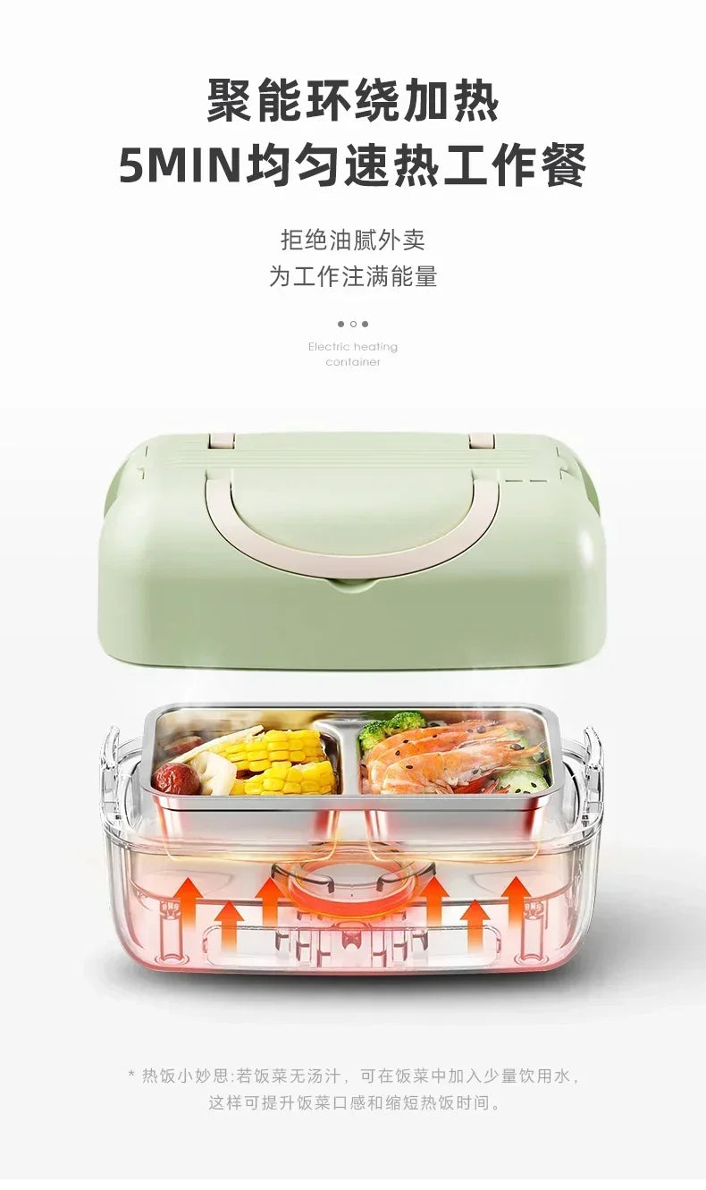Electric Lunch Box. Plug-in for Heating and Heat Preservation. New Style Office Hot Rice Tool for Office Workers.