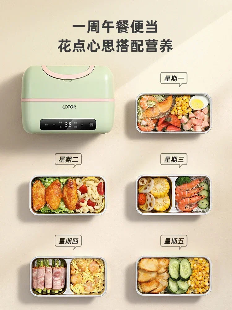 Electric Lunch Box. Plug-in for Heating and Heat Preservation. New Style Office Hot Rice Tool for Office Workers.
