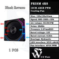LDPCSJ Prism 4RS 120mm ARGB PC Case Fan with Infinity Mirror Design Motherboard Sync 4PIN PWM CPU Cooler Ventilador