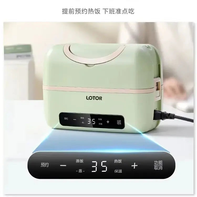 Electric Lunch Box. Plug-in for Heating and Heat Preservation. New Style Office Hot Rice Tool for Office Workers.